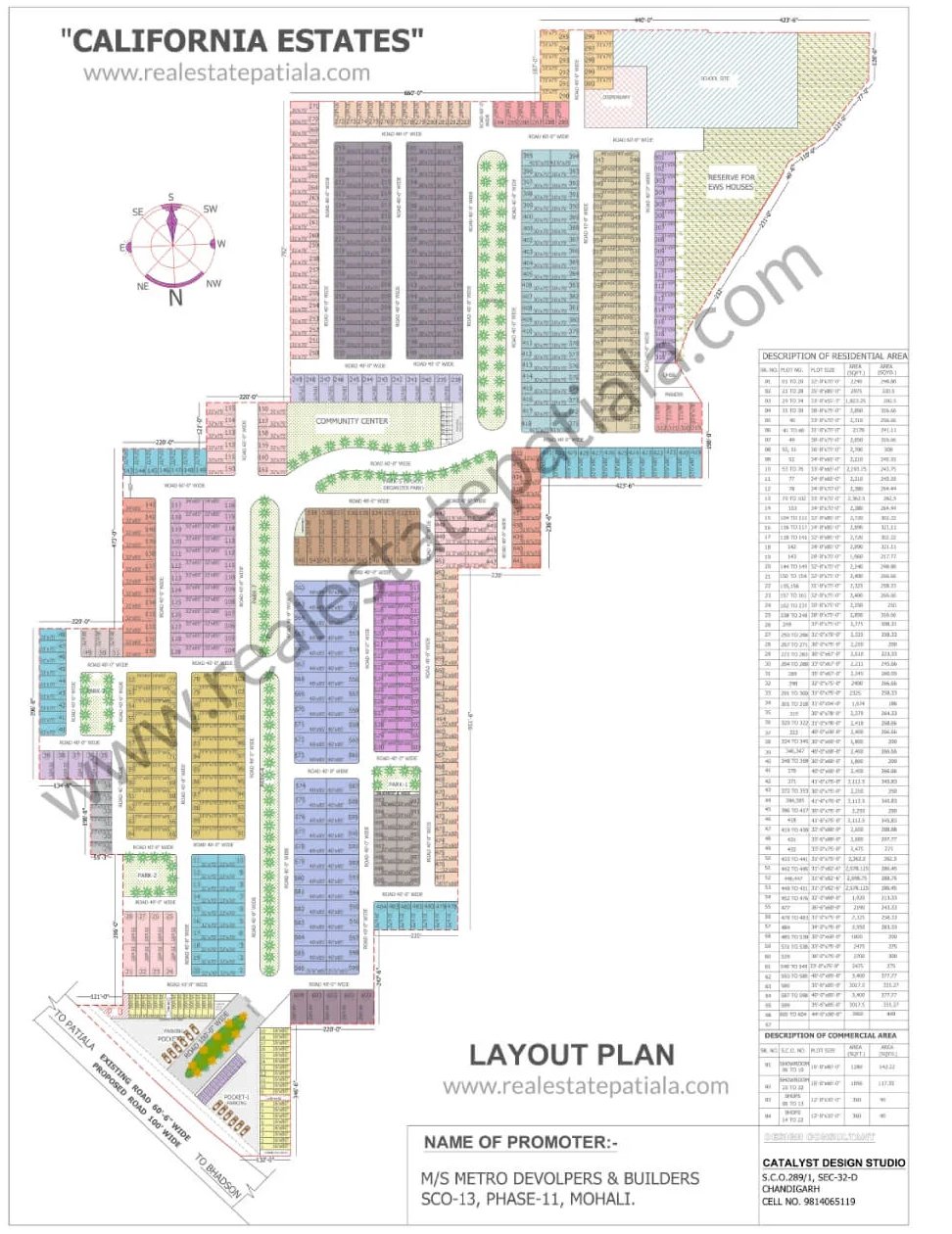 Final Sale Plan3 Page 0001
